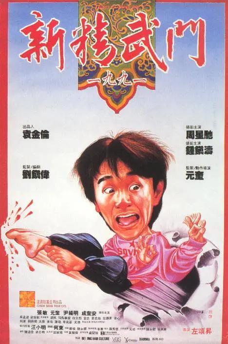 挠脚心/vk